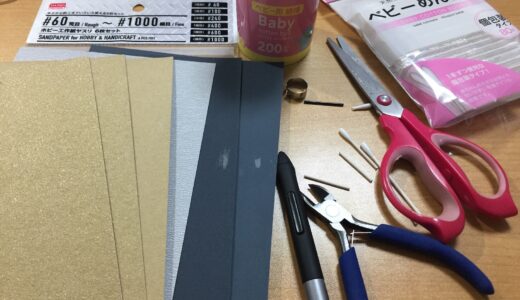 【ペンタブの芯】を綿棒で自作したらペーパーライクな書き心地になった！