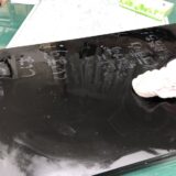 ブラックボードクリーナーを拭き取る
