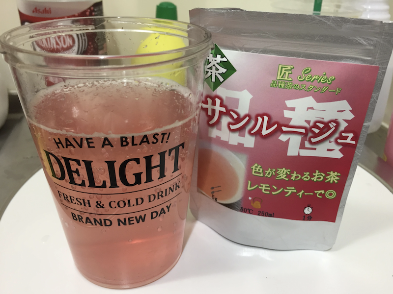 サンルージュ試飲