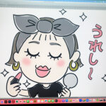 HASHIMOTO BEAUTY CHANNELのサンキューカード
